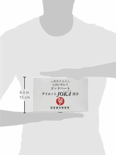 銀座まるかん ゴッドハートダイエットJOKA青汁 シェーカー付き