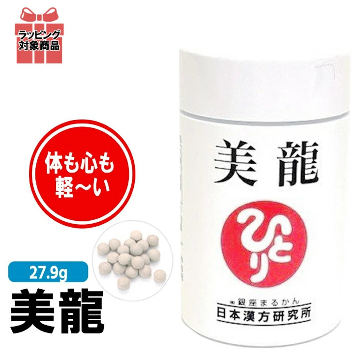 銀座まるかん 美龍