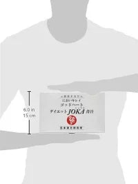 ゴッドハートダイエットJOKA青汁