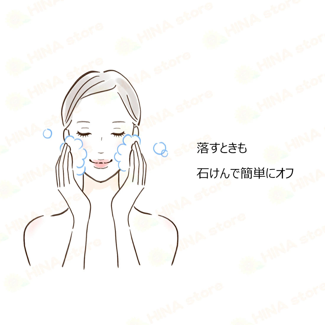 銀座まるかん 大セレブエッセンシャルファンデーション
