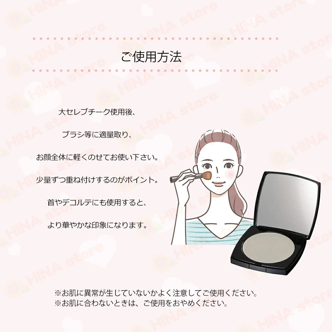 銀座まるかん 大セレブフェイスカラー
