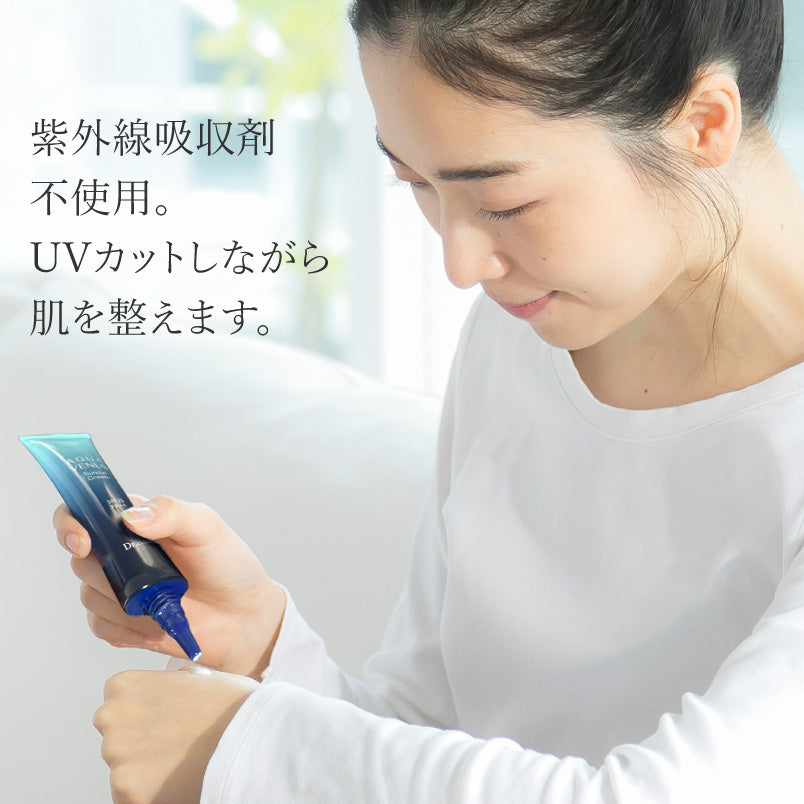 【ドクターリセラ】サンカットクリーム 40g