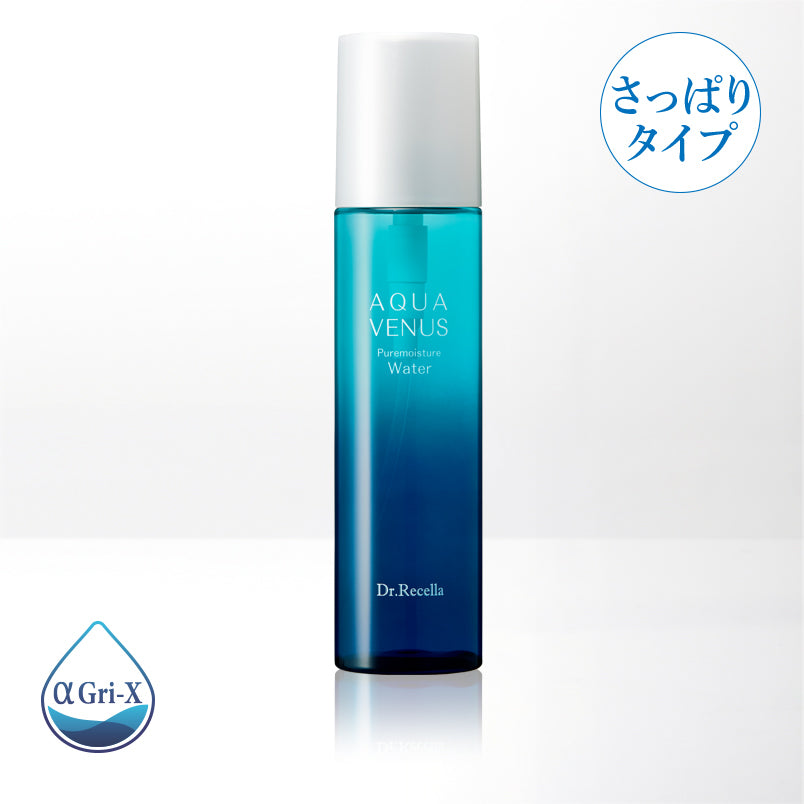 【ドクターリセラ】(化粧水/さっぱりタイプ)ピュアモイスチャーウォーター 150mL