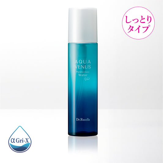 【ドクターリセラ】(化粧水/しっとりタイプ)ピュアモイスチャーウォーターヴェール 150mL