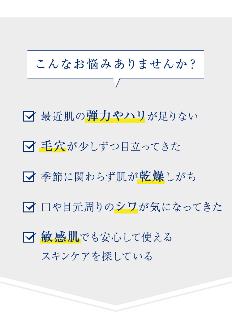 【ドクターリセラ】透輝の滴 30mL