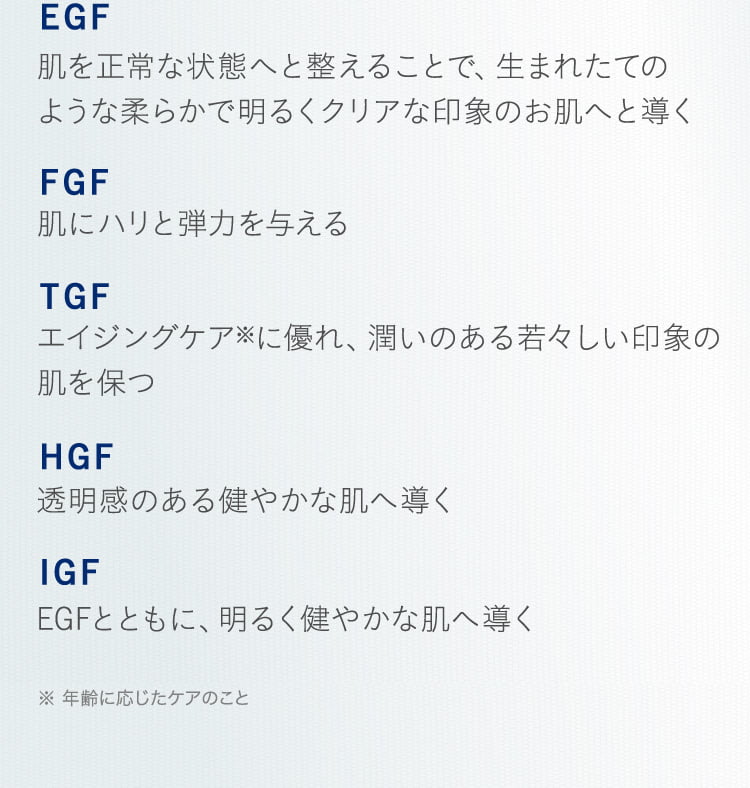 【ドクターリセラ】透輝の滴 30mL