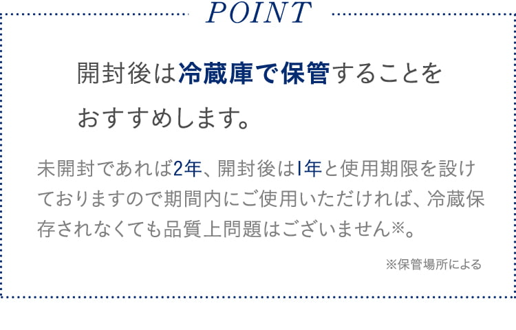 【ドクターリセラ】透輝の滴 30mL