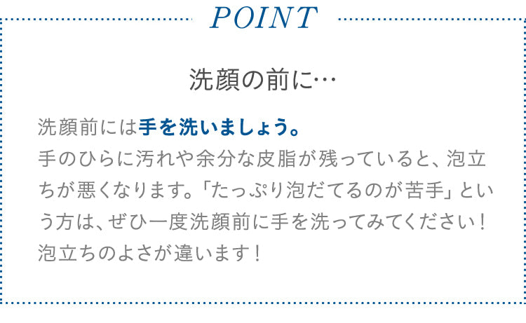 【ドクターリセラ】ピュアモイスチャーソープ 110g