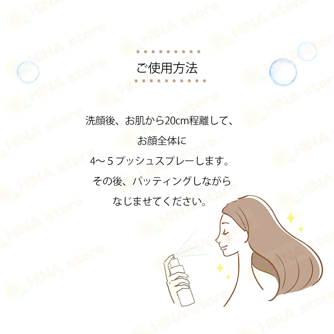 銀座まるかん 大セレブローション(化粧水)